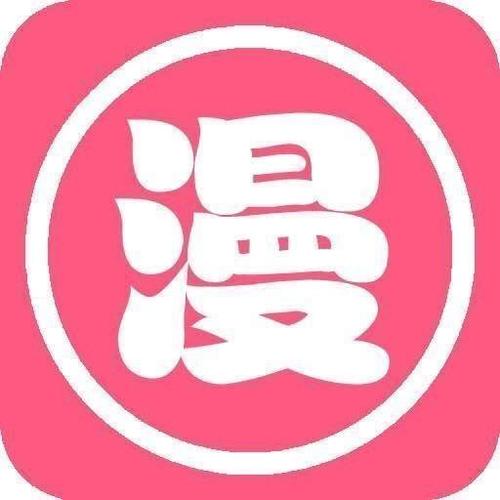 默默漫画下载