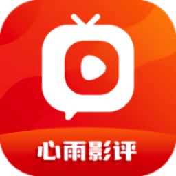 心雨影评下载