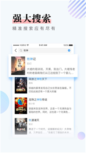 第一版主网旧版