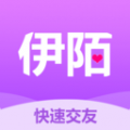 伊陌漂流瓶下载