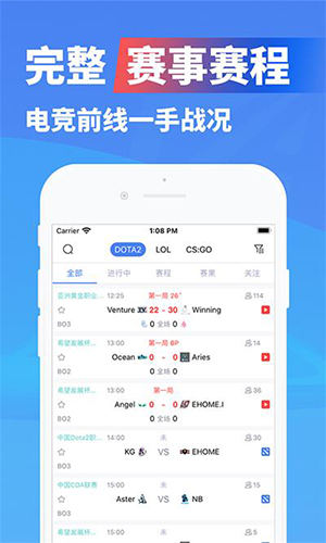 极速电竞比分极电竞