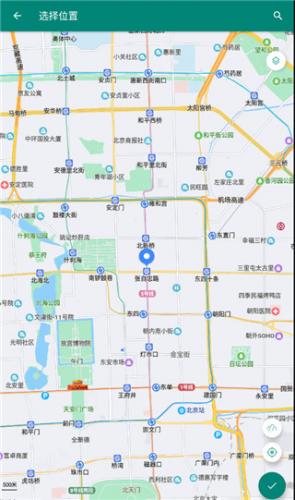 fake location