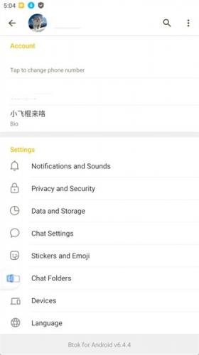 btok中文设置