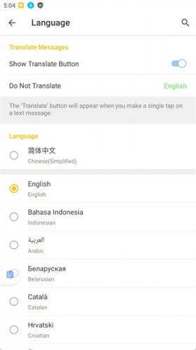 btok中文设置