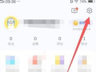 vivo浏览器