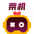 菜鸟游戏下载