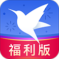 迅雷福利版下载