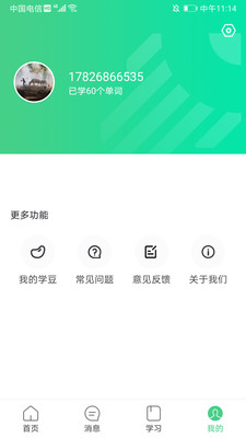 TOPIK