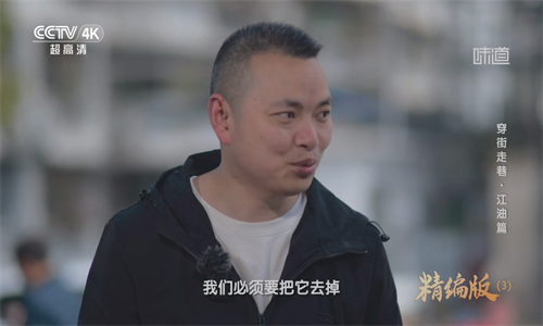 小薇直播