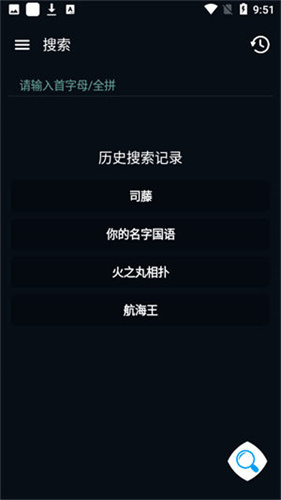 图图影视