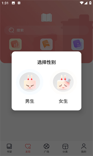 海棠书屋值得收藏的宝藏文学小说