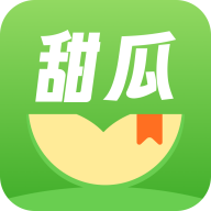 甜瓜小说下载