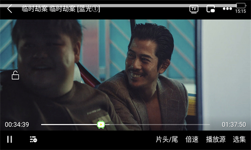 飞极速手机版