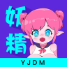 妖精动漫下载