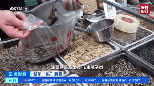 灵犀直播盒子