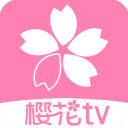 樱花风车动漫最新版下载