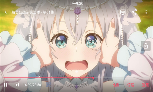 clicli动漫app