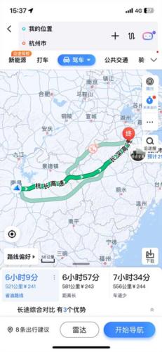 百度导航地图