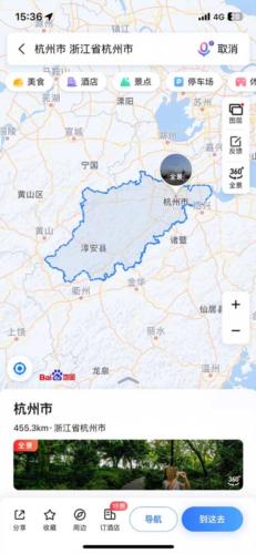 百度导航地图