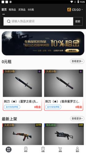 UU有品