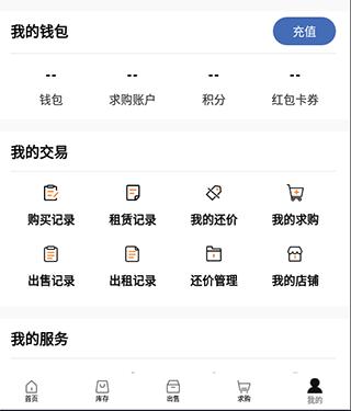 UU有品