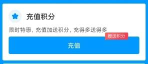 鱼泡网招聘