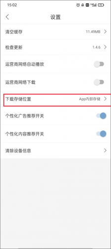 月亮影视大全