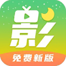 月亮影视大全下载