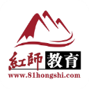 红师教育下载