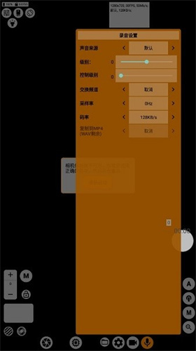 mcpro24fps
