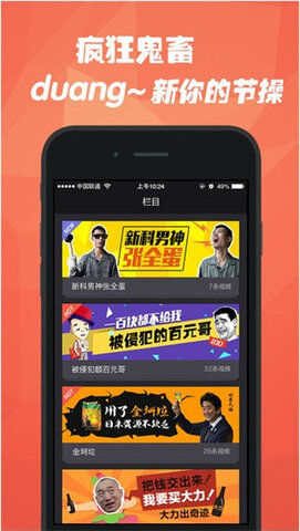 石榴视频旧版本