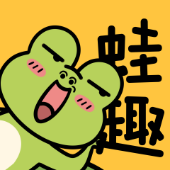 蛙趣fm下载