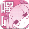 picacg哔咔漫画下载