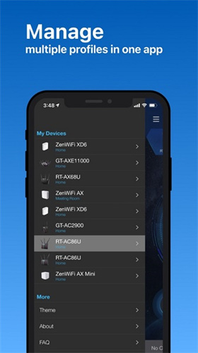 华硕路由器app
