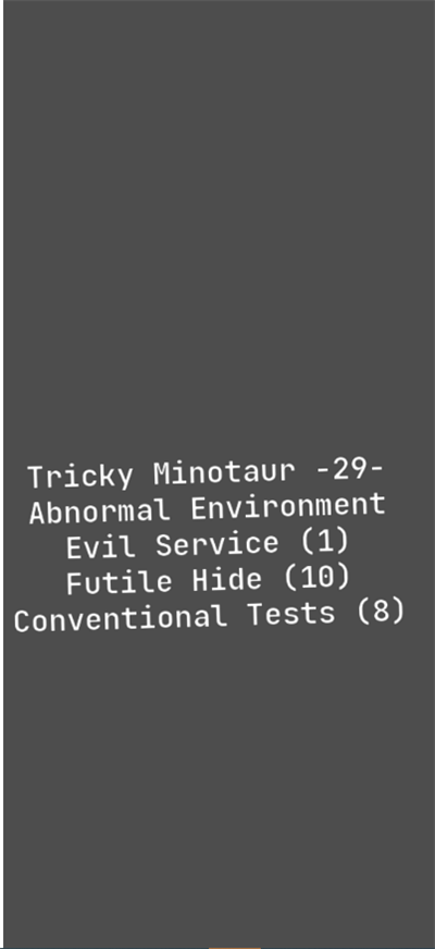 Native Test