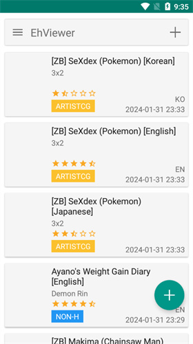 ehvierwer1.9.9.6