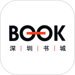 深圳书城下载