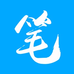 笔趣阁纯净版2025下载