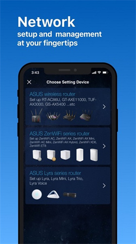 华硕路由器app