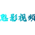 魅影视频下载