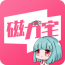 磁力宅下载