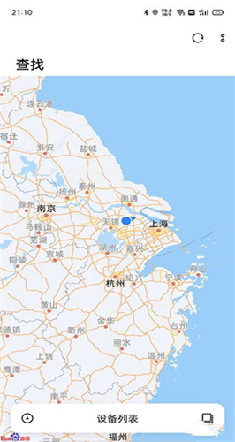 OPPO云空间