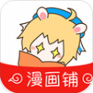 漫画铺下载