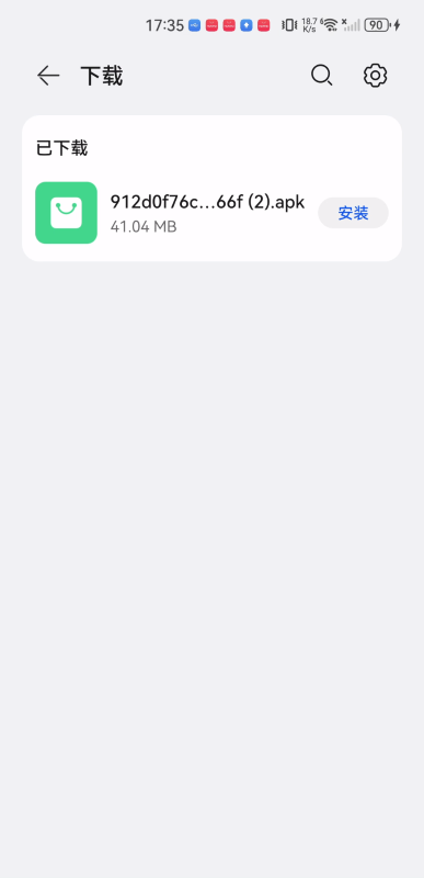 如如影视