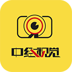 中经视觉下载