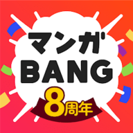 MangaBang下载