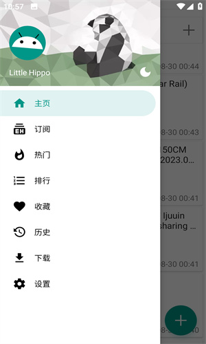 ehviewer彩色版1.9.4.0