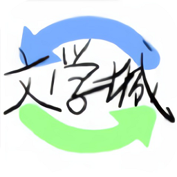 海棠文学城app正版下载