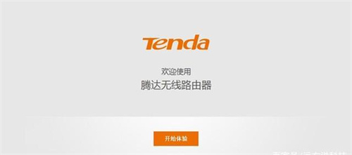 Tendawifi
