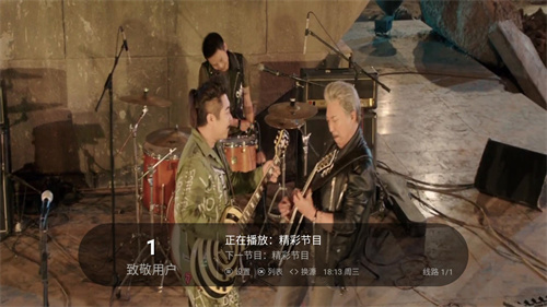 梅林影视